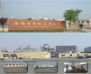 China Sodium Bicarbonate Factory, Direct Manufacturer